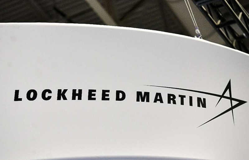 Lockheed Martin займется разработкой ракеты с ядерным двигателем