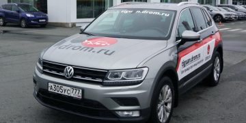 Volkswagen подтвердил, что продал активы в РФ с огромным дисконтом