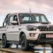 Mahindra Global Pik Up выходит против моделей Ranger и Hilux