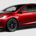 Tesla Model S и Model X снова обрели стандартные версии