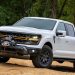 Ford F-150 подвергли крупному обновлению