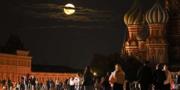 Голубое суперлуние можно было увидеть прошлой ночью