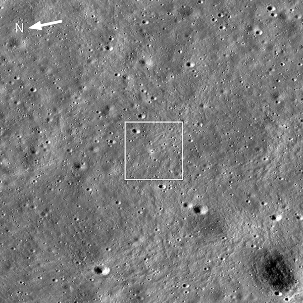 Космический аппарат НАСА LRO прислал снимок места посадки индийского лунохода