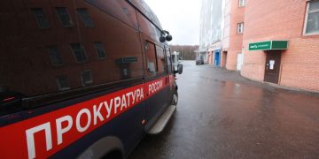 Муфтии призвали наказать виновных в нападении на женщину в хиджабе