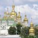 На Украине начали проверку нарушений прав монахов Киевской лавры