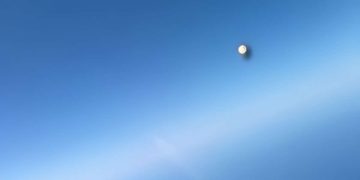 Пентагон представил новый веб-сайт для сообщений об НЛО