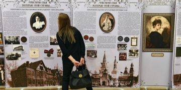 Православный благотворительный фонд призвал помочь семьям участников СВО