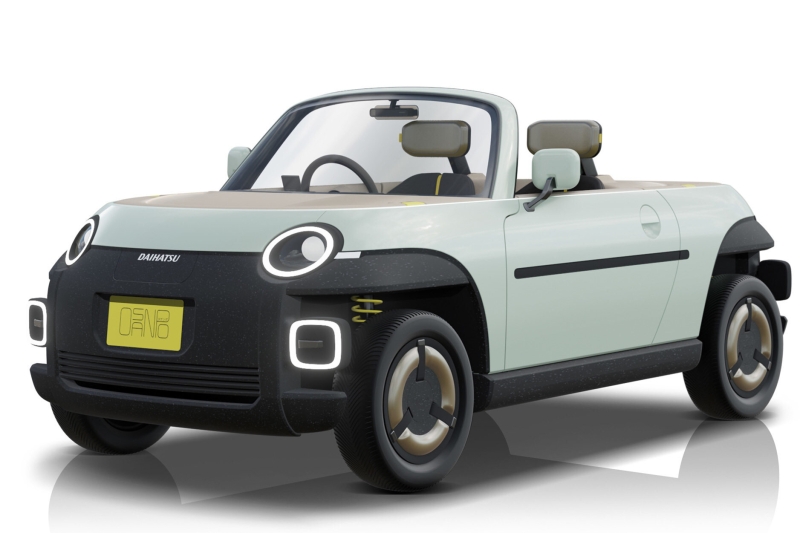 Daihatsu анонсировал концепт-кары для автосалона в Токио