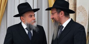 Лидеры еврейской общины России скорбят о погибших в Израиле