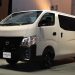Nissan выпустил Caravan с мебелью в салоне