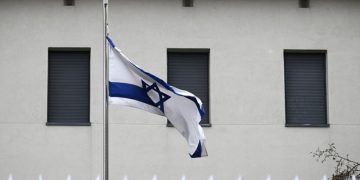 Российский еврейский конгресс выразил солидарность народу Израиля