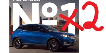 Рынок электромобилей в РФ: VW – на первом месте, Hongqi поджимает, а где Эволют и Skywell?