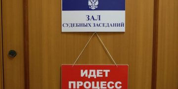 Суд в ДНР выдворил из России двух священников раскольнической ПЦУ