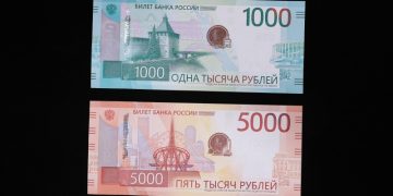 В РПЦ призвали тщательнее выбирать символы для новых банкнот