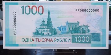В РПЦ прокомментировали решение ЦБ доработать дизайн новой банкноты