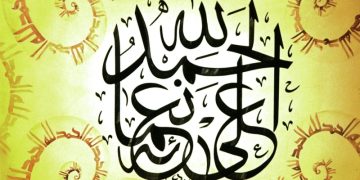 Культуролог рассказала о самом востребованном виде исламского искусства