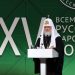 Патриарх Кирилл выступил против установления обязательной идеологии