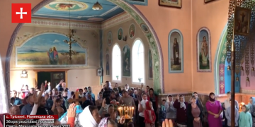 Сторонники ПЦУ попытались захватить храм УПЦ в Ровненской области Украины