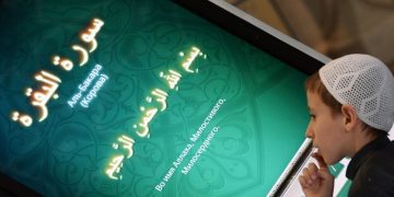 В Духовном управлении мусульман заявили о ренессансе исламского искусства