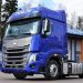 Бывший автозавод Volvo Trucks в Калуге официально перезапустят через два дня