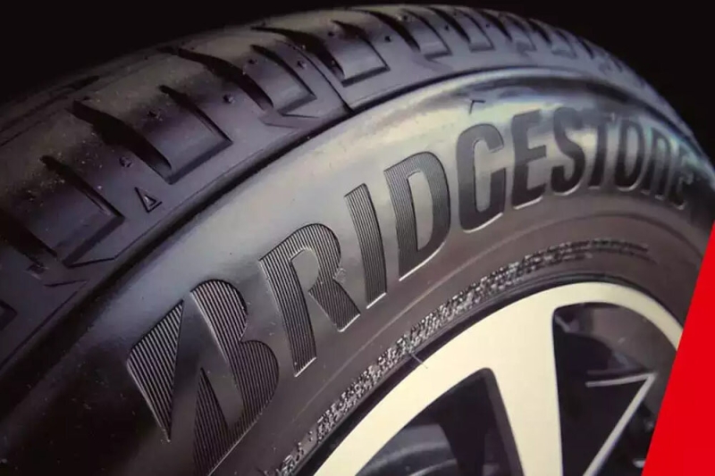 Бывший завод Bridgestone перейдет на новую марку
