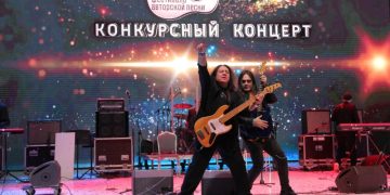 Фестиваль авторской песни «Покровский собор» принял более тысячи заявок