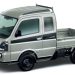 Suzuki Super Carry получил новую спецверсию