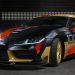 Toyota GR Supra получила спецверсию для Евросоюза