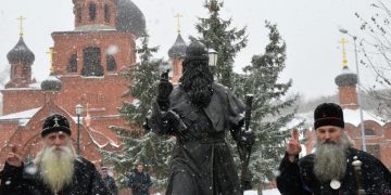 В Москве пройдет Международный старообрядческий форум
