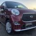 Daihatsu отозвала для ремонта все автомобили одной модели