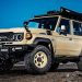 Для Land Cruiser 70 разработали новую «ковку»