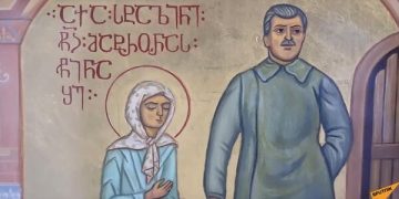 Икона Матроны Московской с изображением Сталина будет переписана