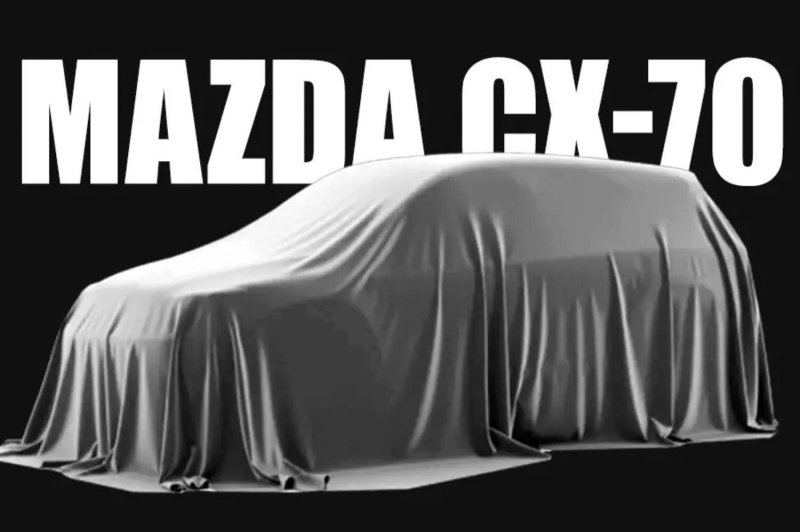 Mazda анонсировала новый CX-70 