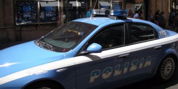 Пытавшегося попасть на проповедь папы римского с ножом мужчину арестовали