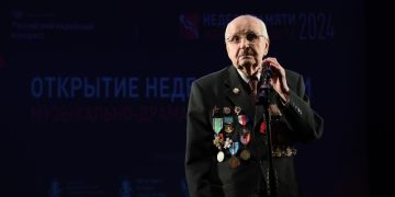 РЕК поздравил со столетием освободителя Освенцима