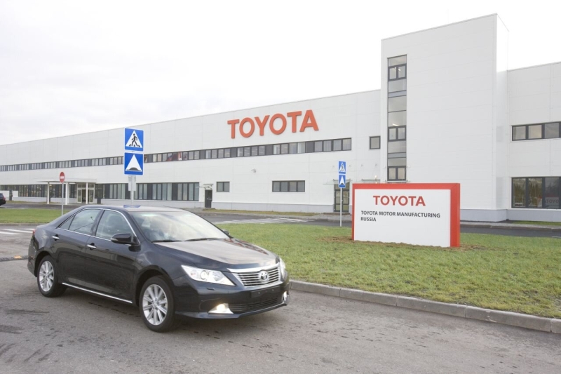 Российский автозавод Toyota вошел в особую экономическую зону