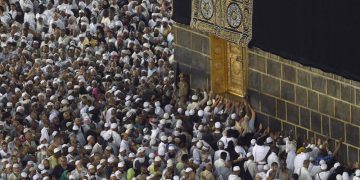 В Анкаре опровергли сообщения о запрете Эр-Рияда на хадж гражданам Турции