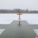 В Донецке прошел чин великого освящения воды