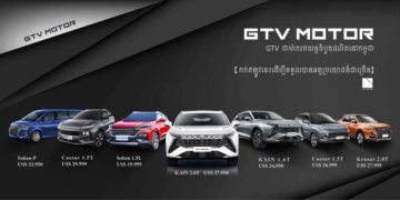 В Камбодже пропишутся JAC, BAW, Kaiyi и VGV под единым брендом GTV