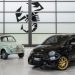 Хэтчбек Abarth 695 75° Anniversario отметит юбилей марки