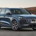 Audi выпустила кроссовер новой эры