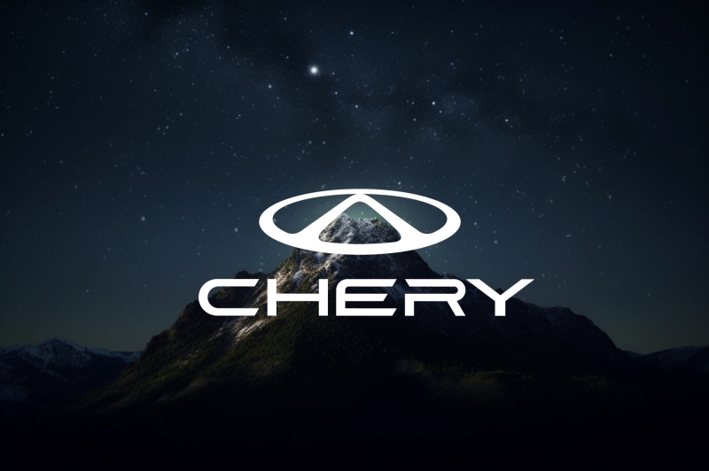 Chery Automobile обновила свой логотип