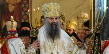 Патриарх Сербский прибыл в Москву