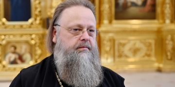 Путин наградил орденом митрополита Ростовского