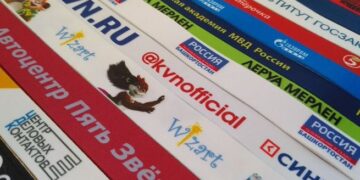 Визуальная идентификация компании с помощью лент