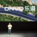 Nio расширяется: представлен электромобиль Onvo L60