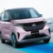 Nissan Sakura получила юбилейную версию