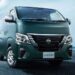 Nissan внес улучшения в Caravan