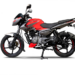 Обзор мотоцикла Bajaj Pulsar NS 125: особенности, характеристики и преимущества
