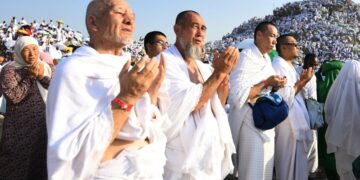 День Арафа: что можно и нельзя делать, традиции и история возникновения